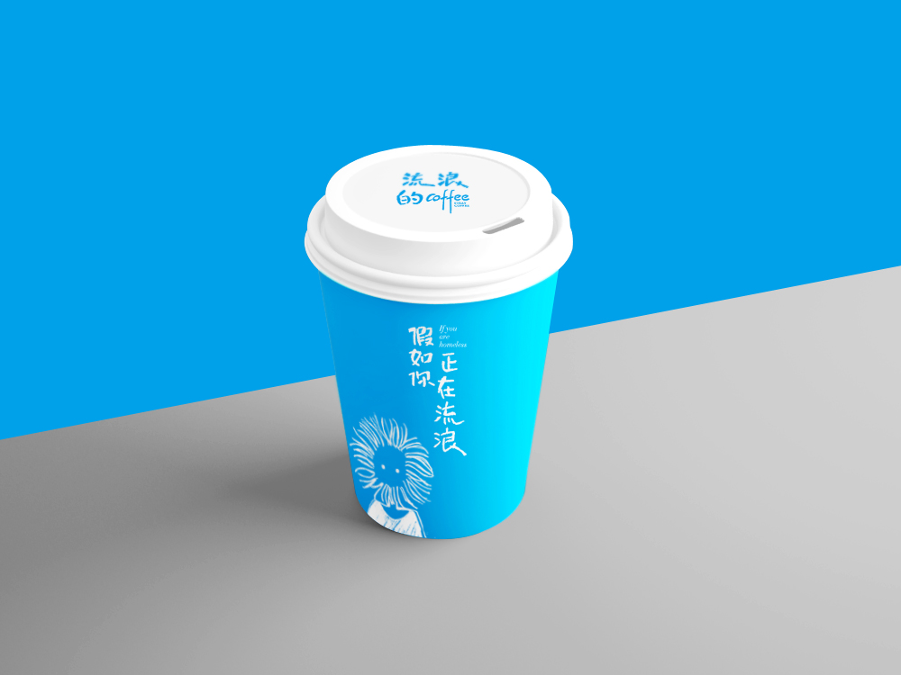 流浪的coffee